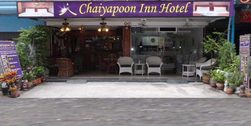 Chaiyapoon Inn Pattaya Exterior photo